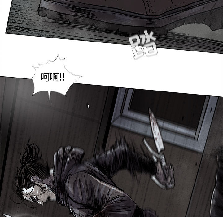 第47话 蔚蓝世界71