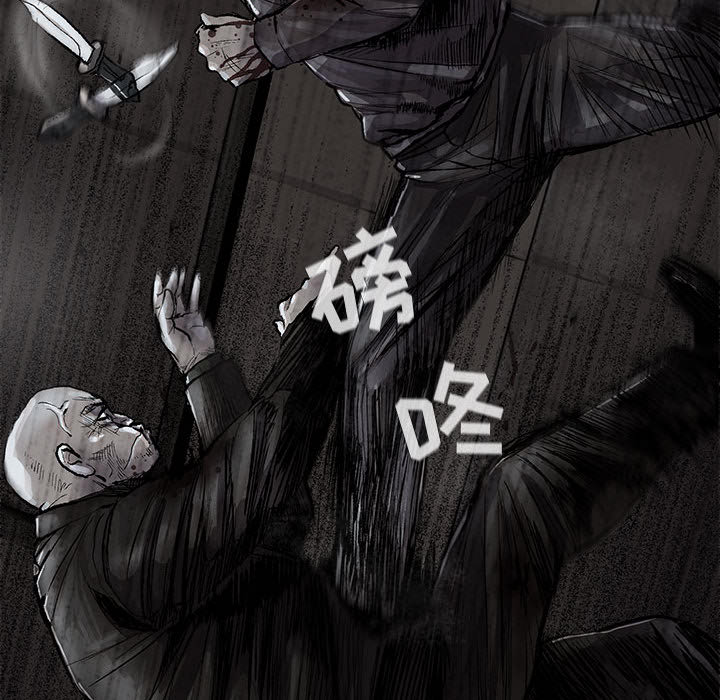 第47话 蔚蓝世界72