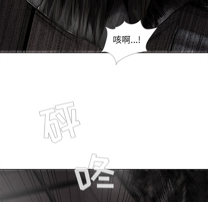 第47话 蔚蓝世界73