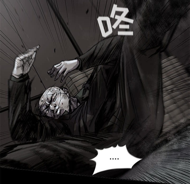 第47话 蔚蓝世界74
