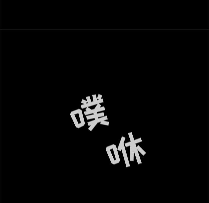 第47话 蔚蓝世界77