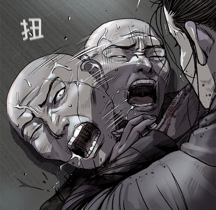 第47话 蔚蓝世界82