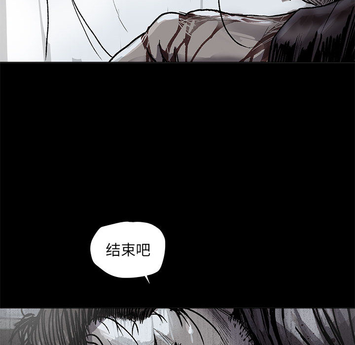 第47话 蔚蓝世界84