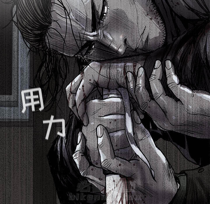 第47话 蔚蓝世界85