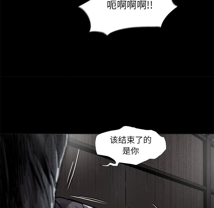 第47话 蔚蓝世界87