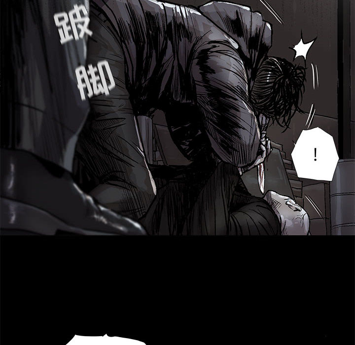 第47话 蔚蓝世界88