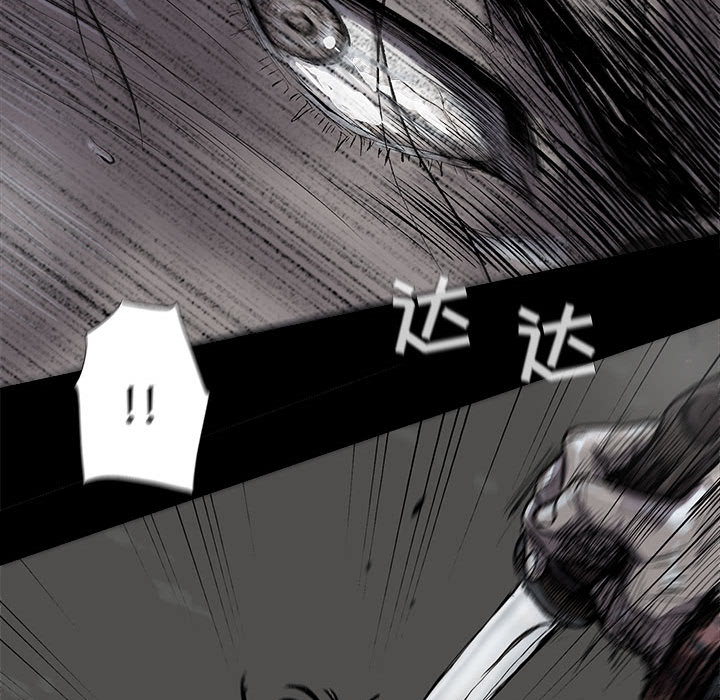 第47话 蔚蓝世界91