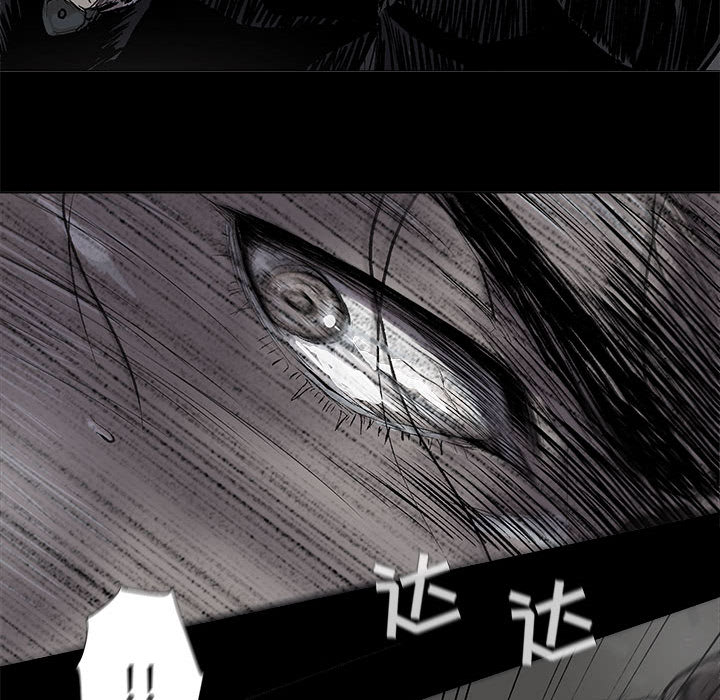 第48话 蔚蓝世界10