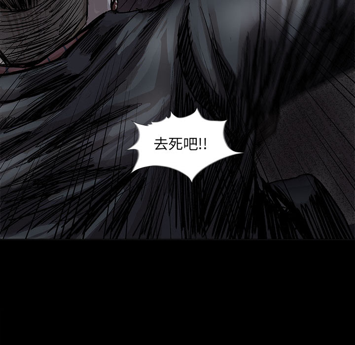 第48话 蔚蓝世界12