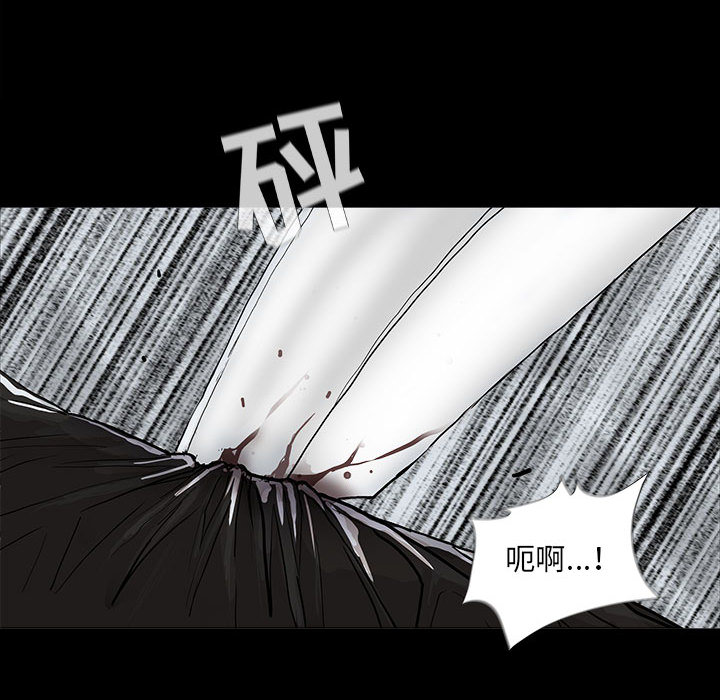 第48话 蔚蓝世界13