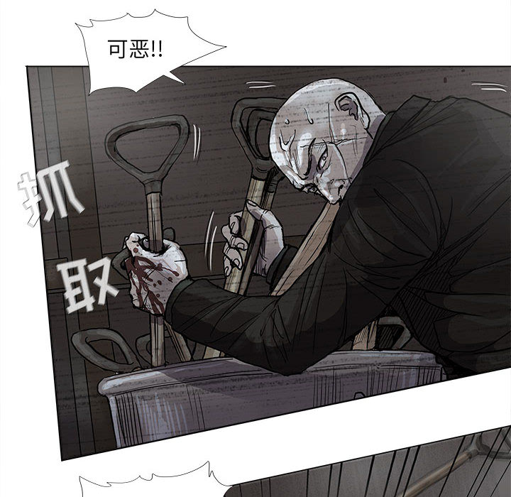 第48话 蔚蓝世界18