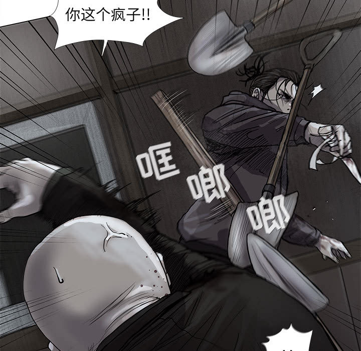 第48话 蔚蓝世界19