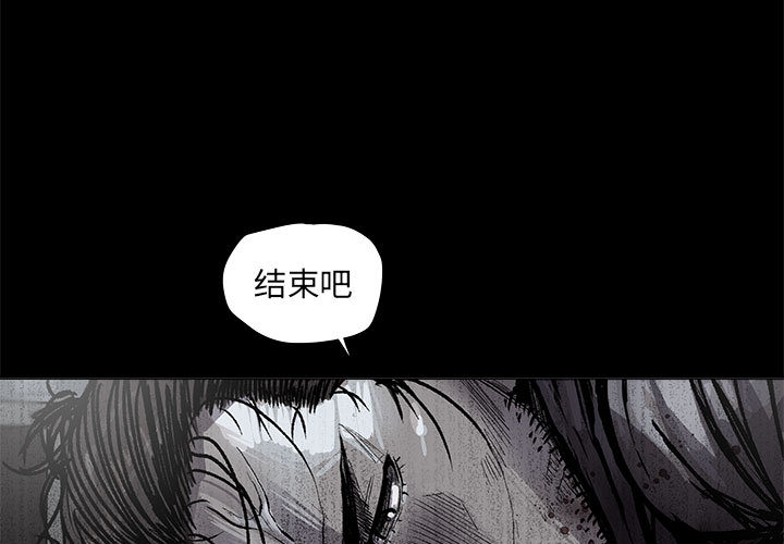 第48话 蔚蓝世界2