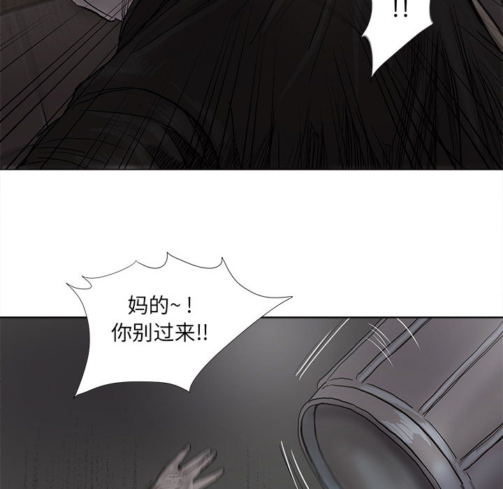 第48话 蔚蓝世界20
