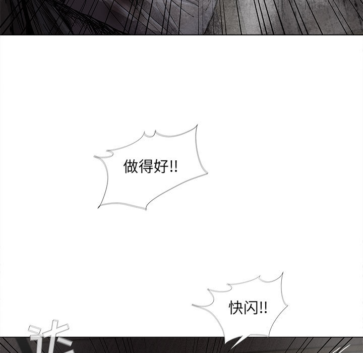 第48话 蔚蓝世界25