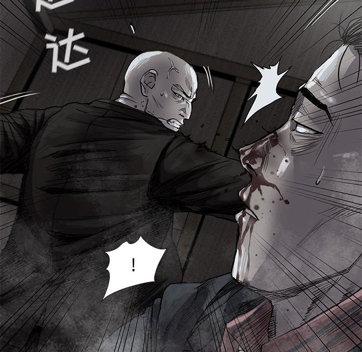 第48话 蔚蓝世界26