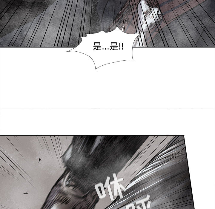 第48话 蔚蓝世界27