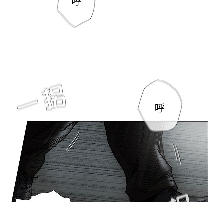 第48话 蔚蓝世界31