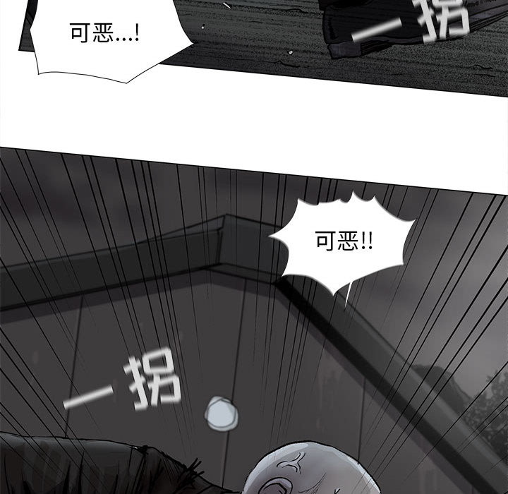 第48话 蔚蓝世界32