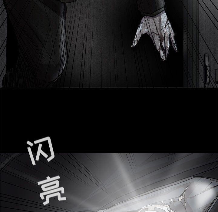 第48话 蔚蓝世界34