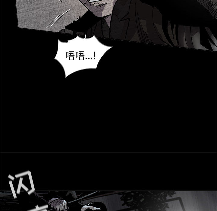 第48话 蔚蓝世界36