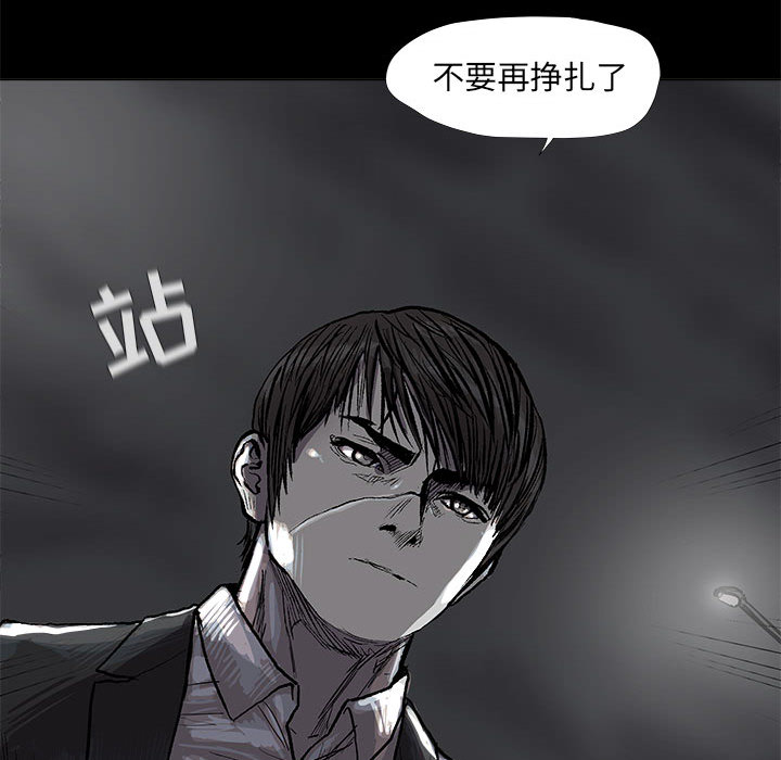 第48话 蔚蓝世界42