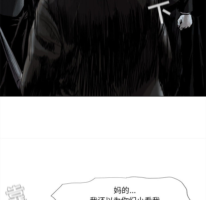 第48话 蔚蓝世界47