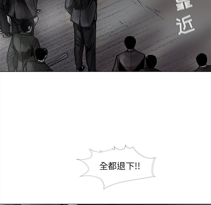 第48话 蔚蓝世界49