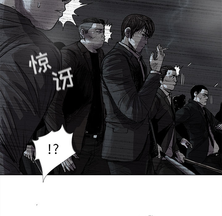 第48话 蔚蓝世界50