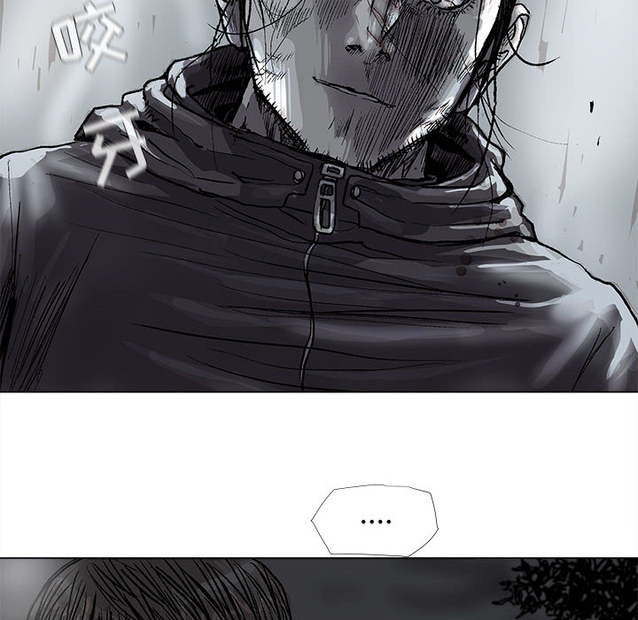 第48话 蔚蓝世界53