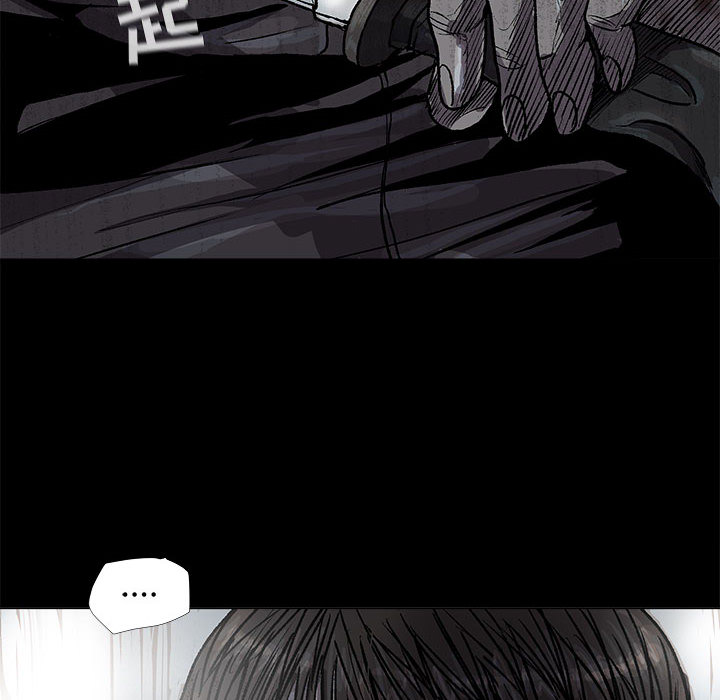 第48话 蔚蓝世界63