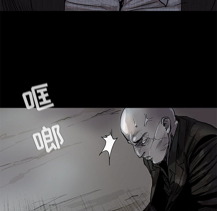 第48话 蔚蓝世界65