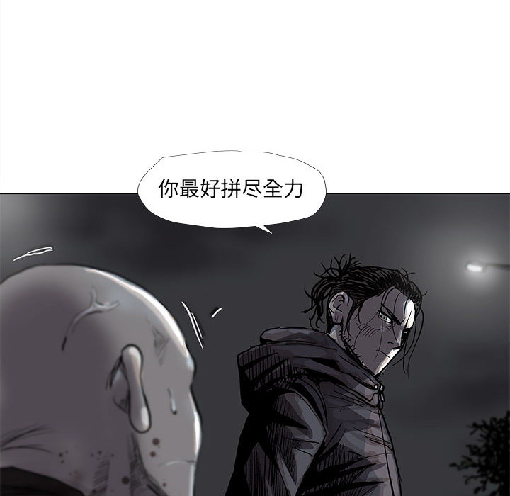 第48话 蔚蓝世界68
