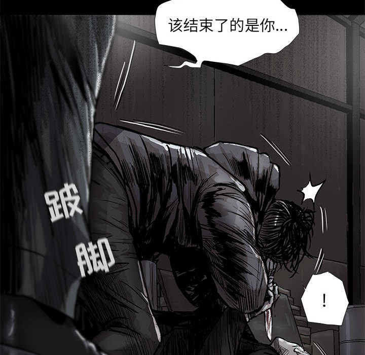 第48话 蔚蓝世界7