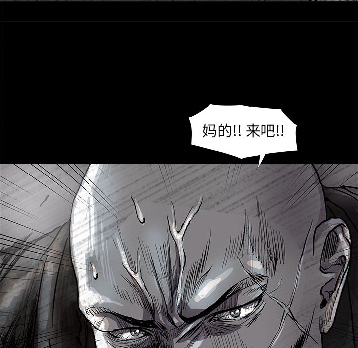 第48话 蔚蓝世界76