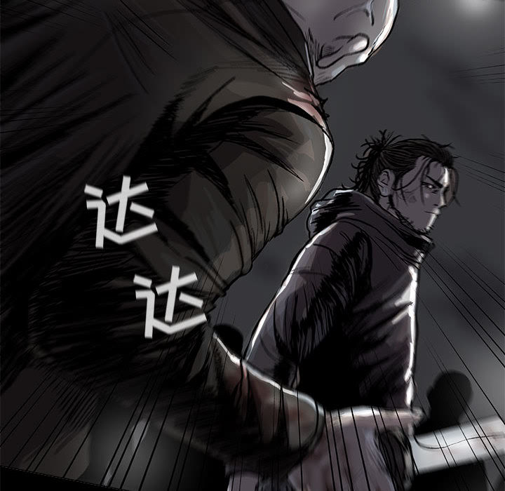 第48话 蔚蓝世界78