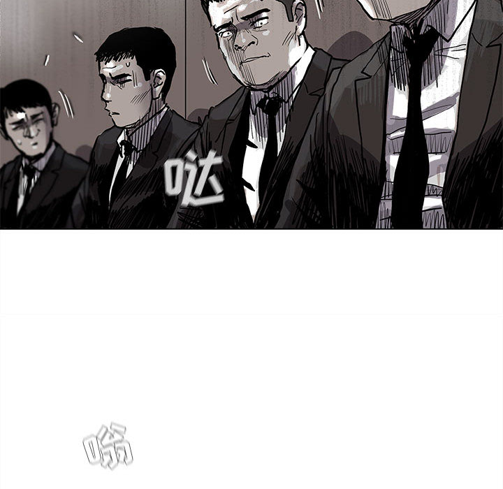第48话 蔚蓝世界94