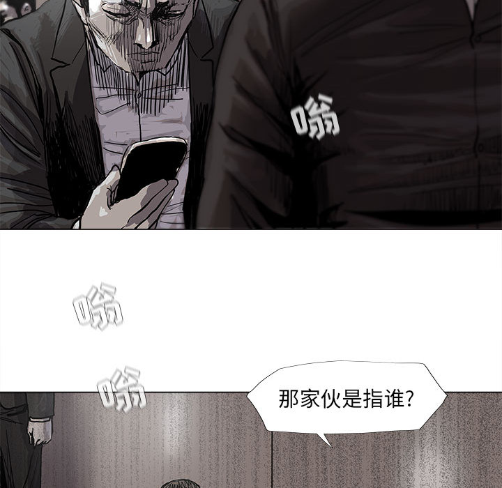 第48话 蔚蓝世界96