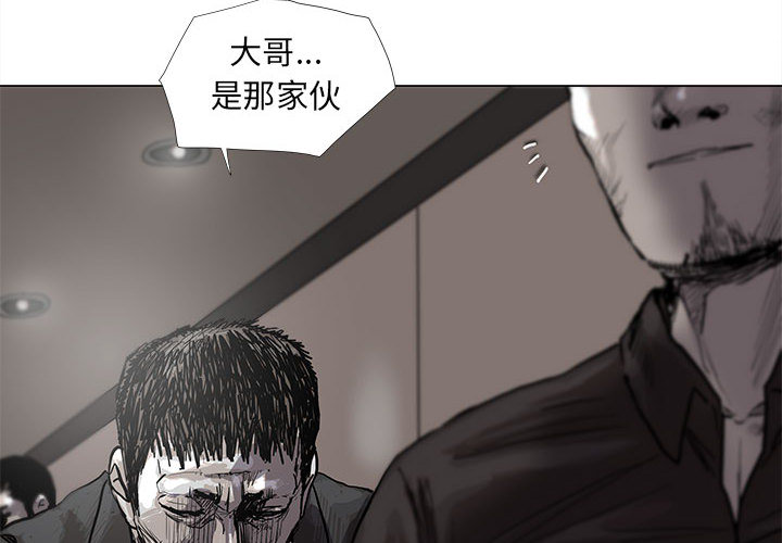 第49话 蔚蓝世界1