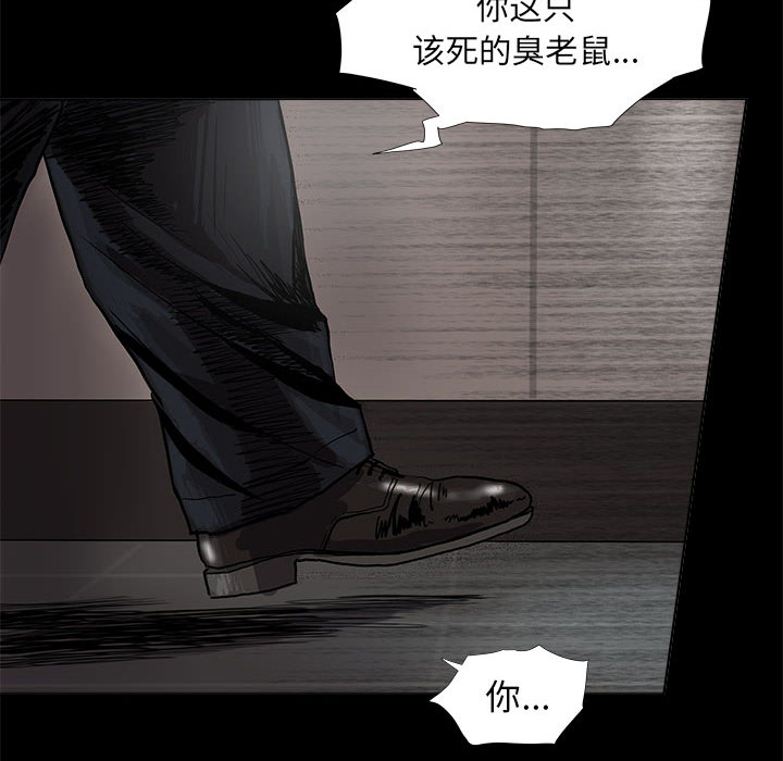 第49话 蔚蓝世界10