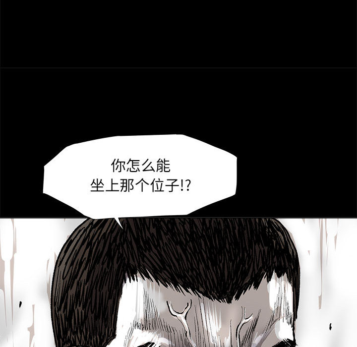第49话 蔚蓝世界11