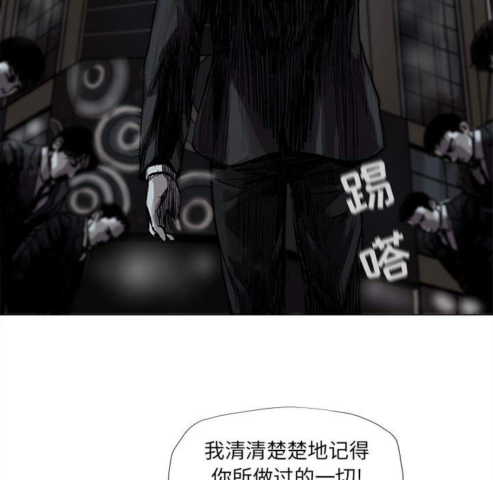 第49话 蔚蓝世界14