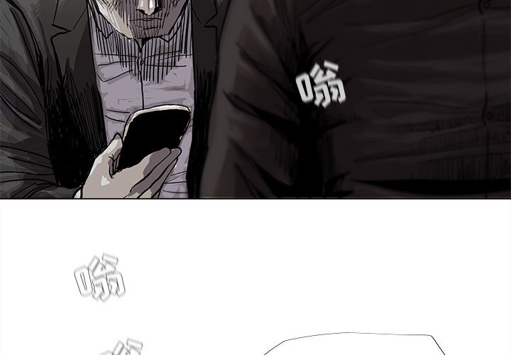 第49话 蔚蓝世界2