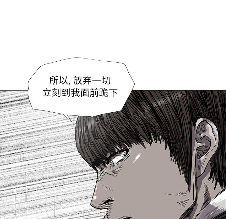 第49话 蔚蓝世界20