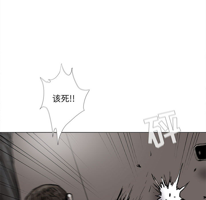 第49话 蔚蓝世界24