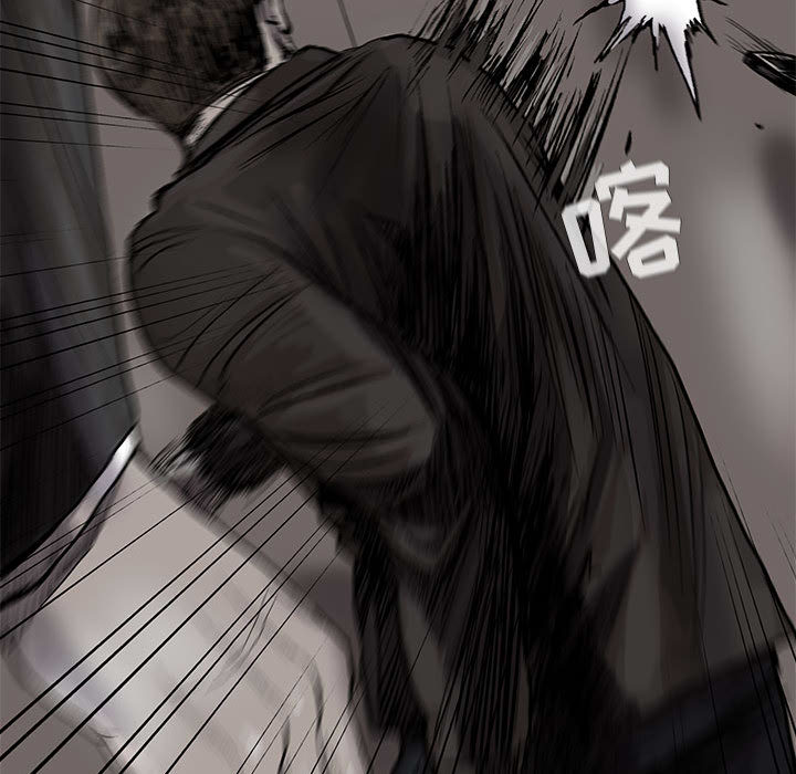 第49话 蔚蓝世界25
