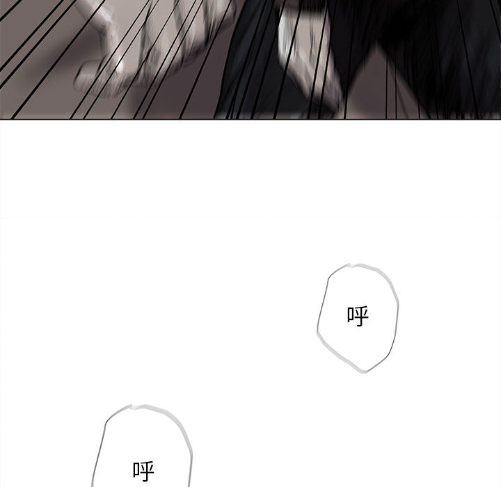 第49话 蔚蓝世界26