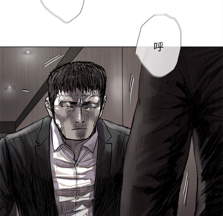 第49话 蔚蓝世界27