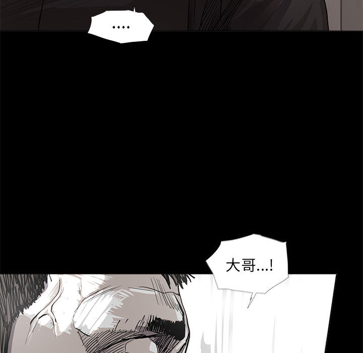 第49话 蔚蓝世界30