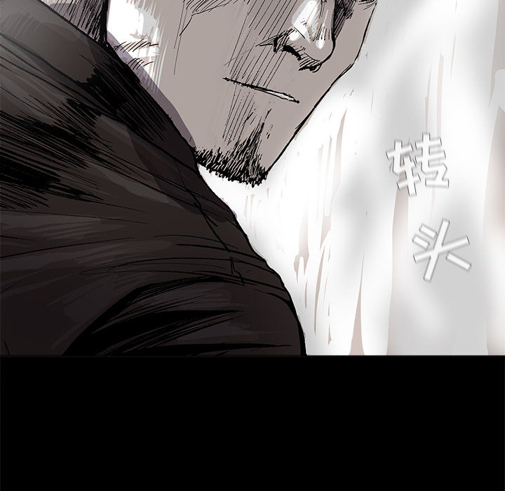 第49话 蔚蓝世界33